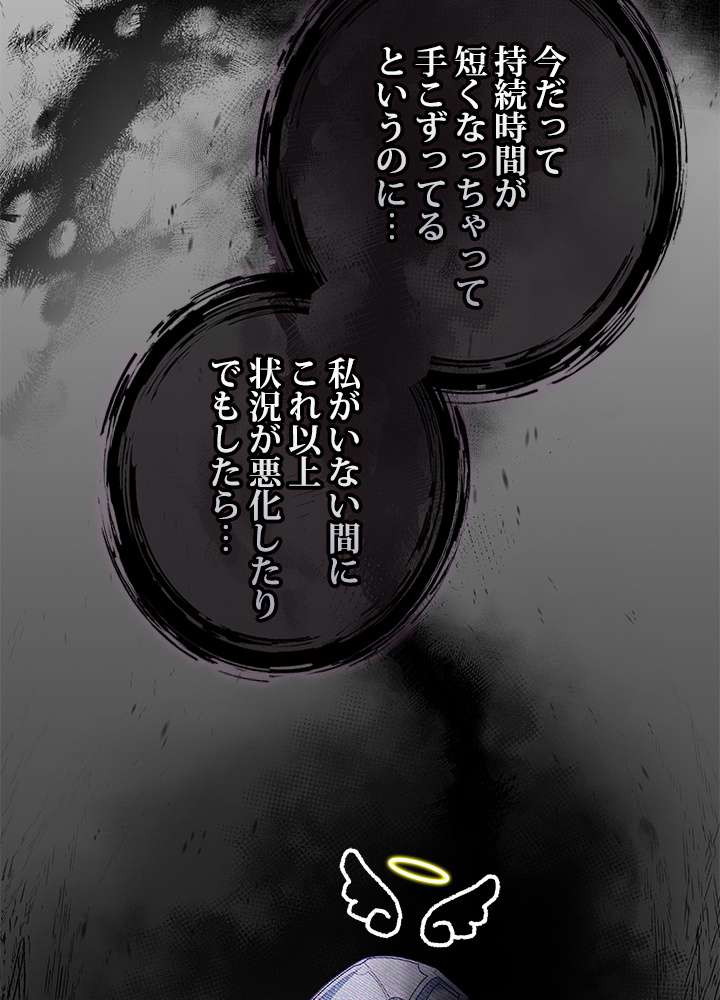 P78