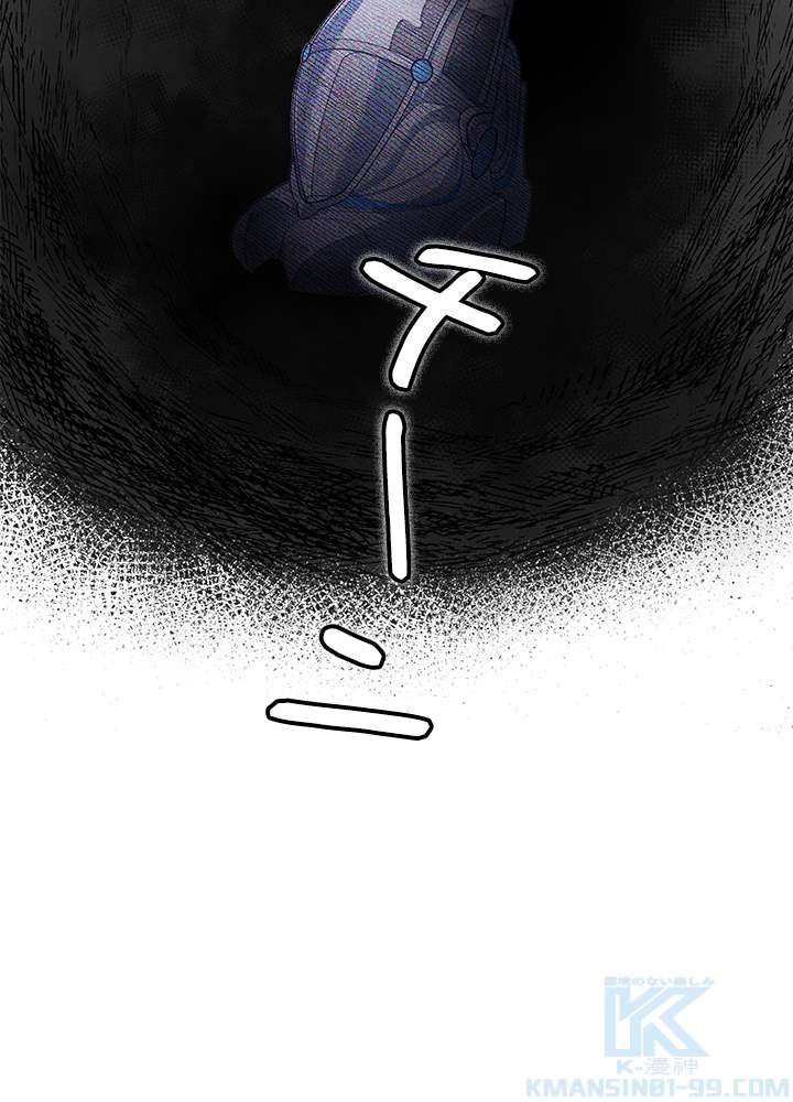 P79