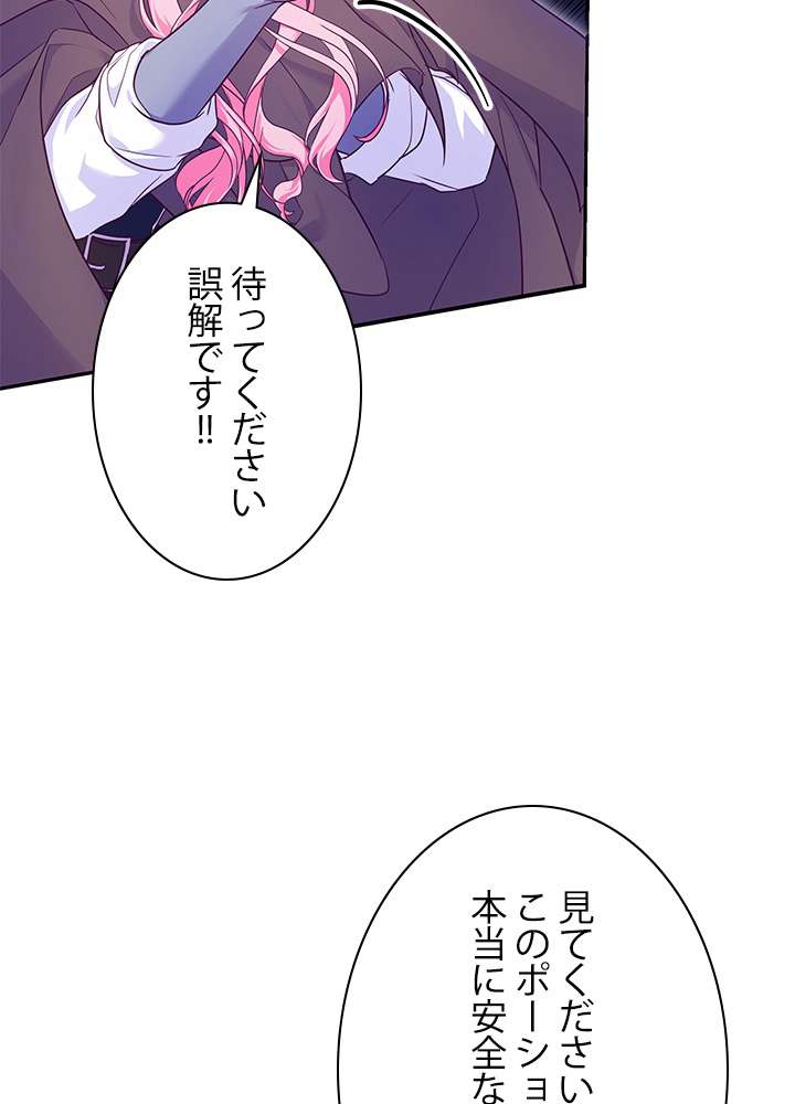 P81