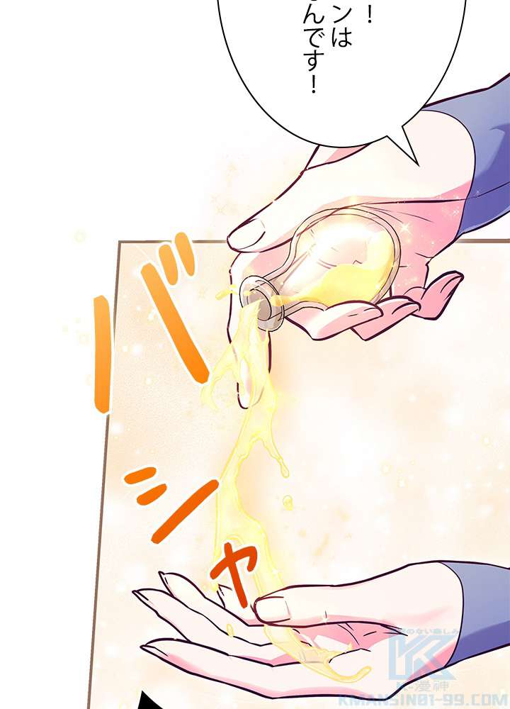 P82