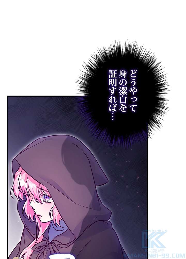 P85