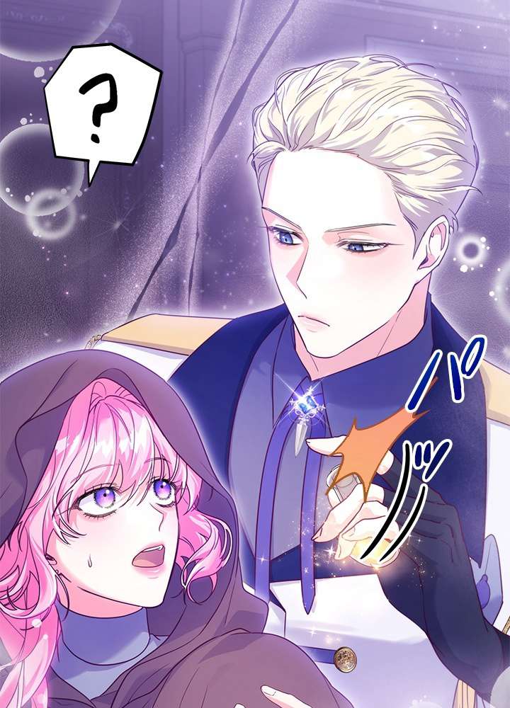 P87
