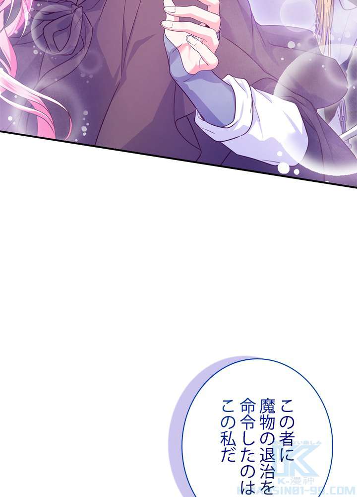 P88