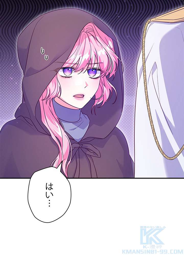 P91
