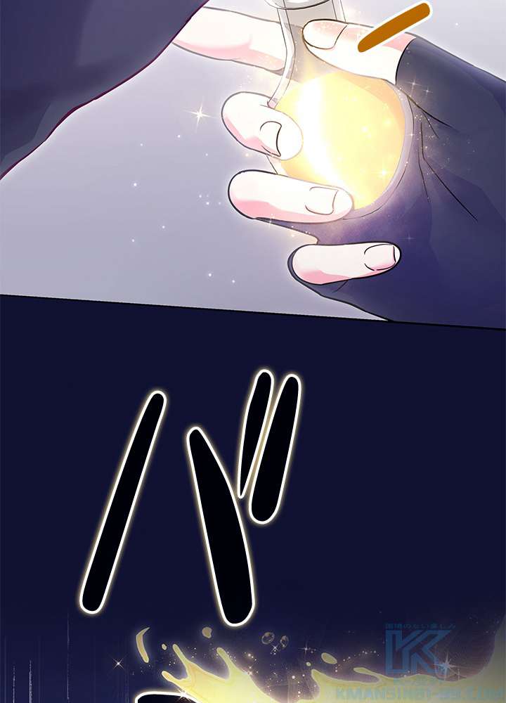 P97