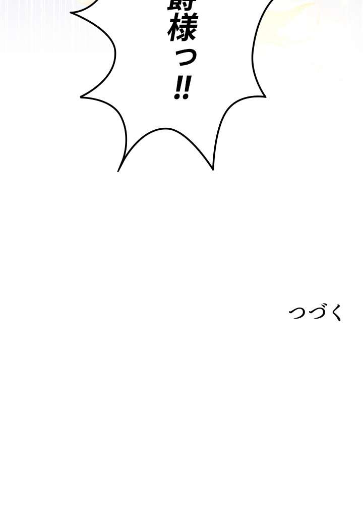 P99