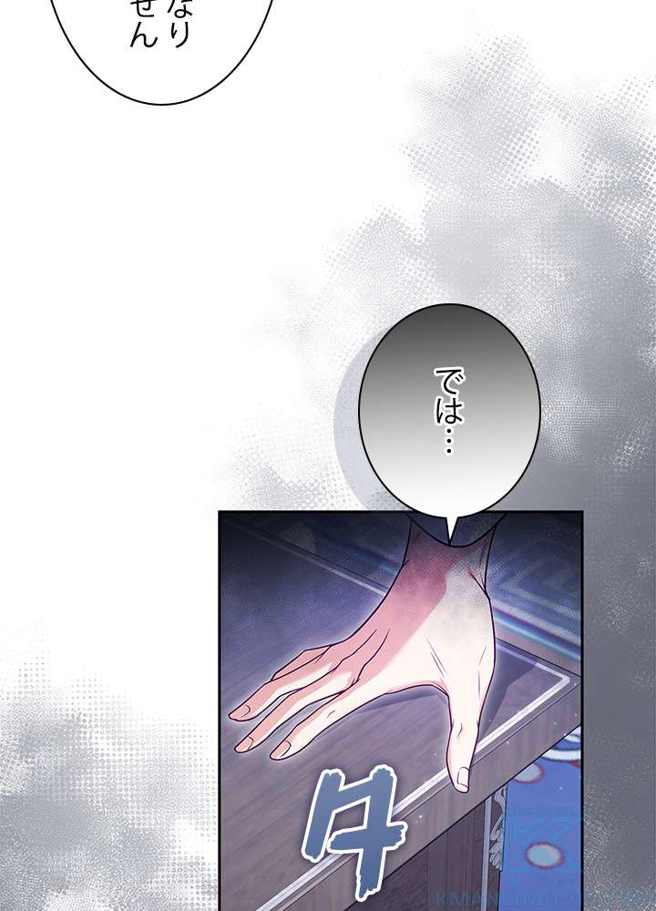 P46