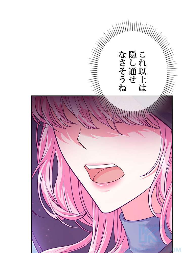 P55