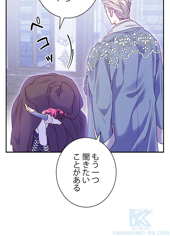 P79