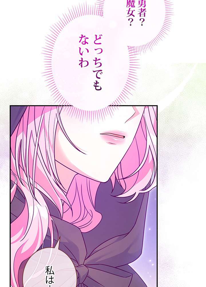 P83