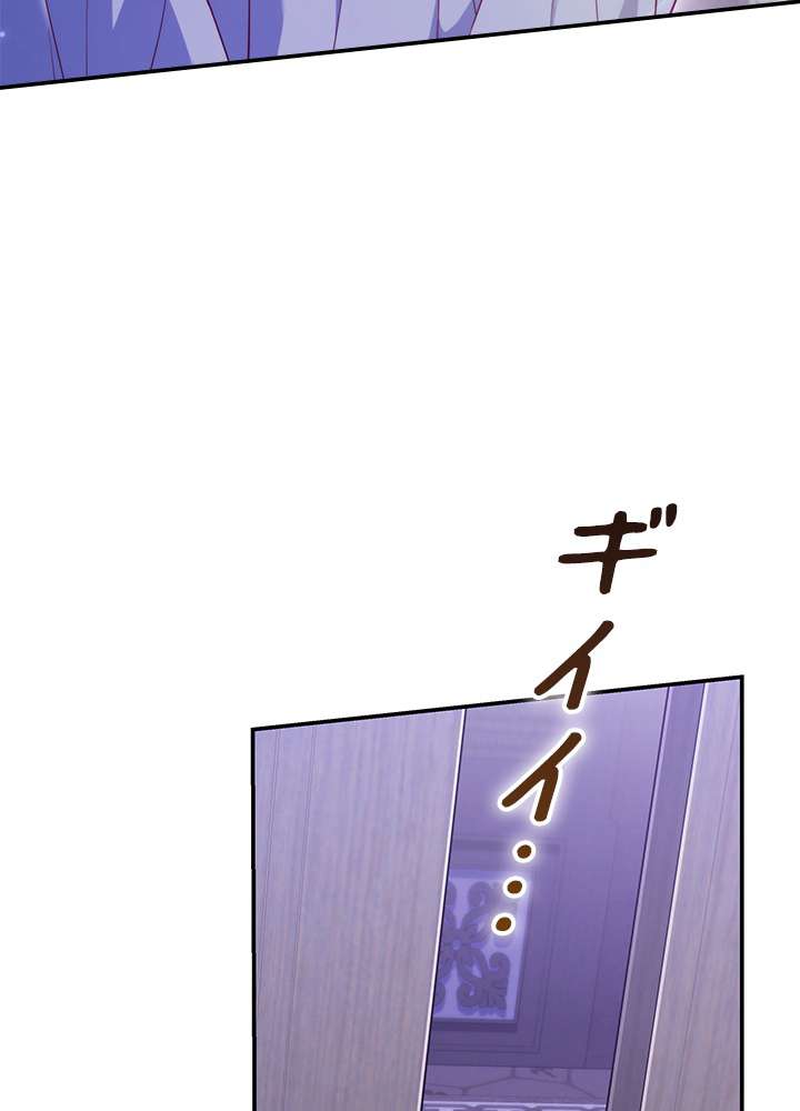 P92