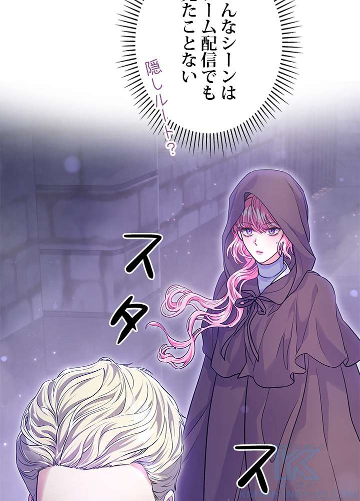 P94