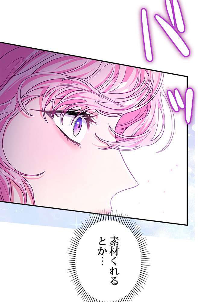 P98