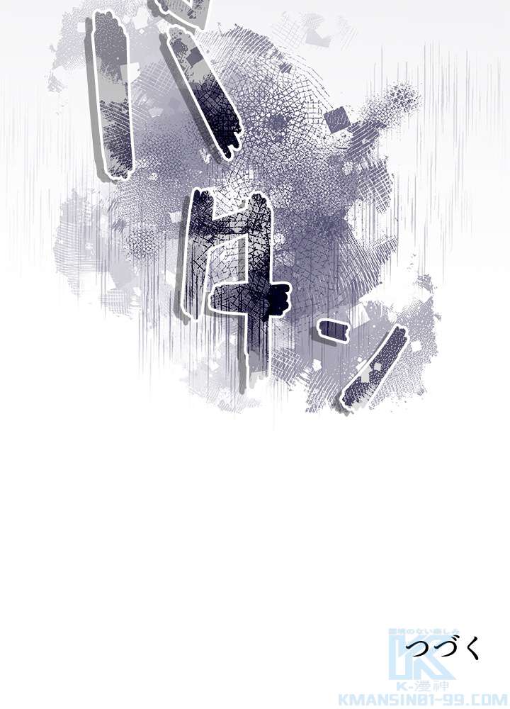 P105