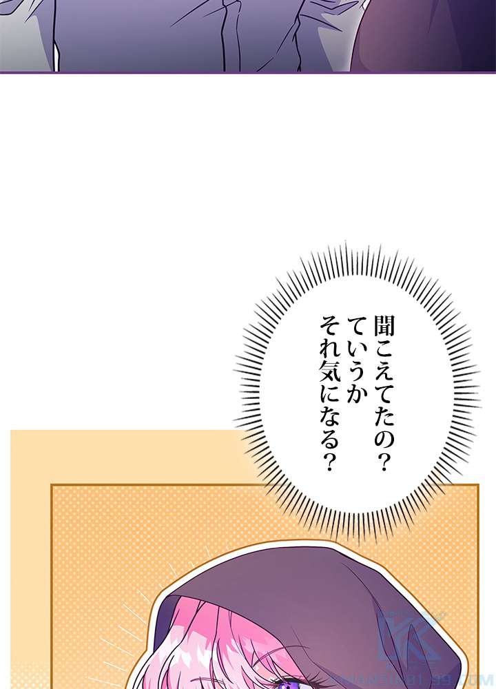 P66