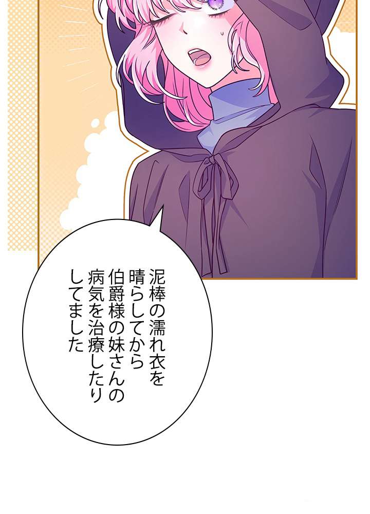 P67