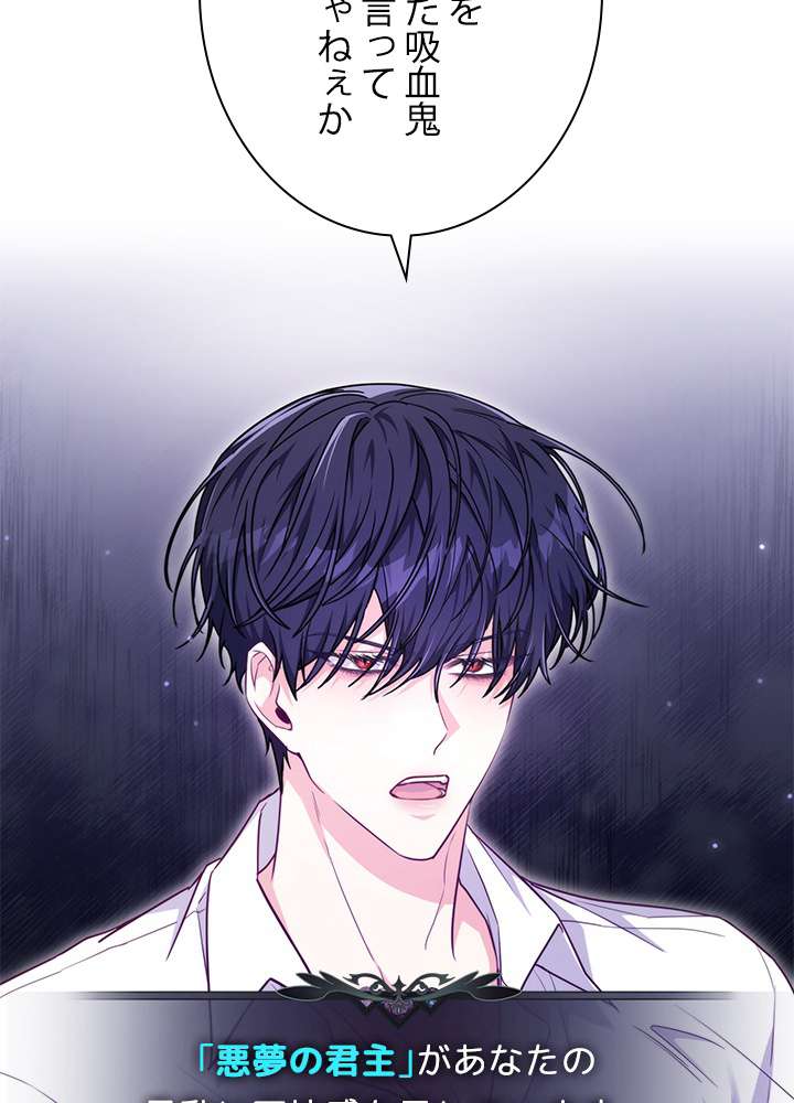 P79