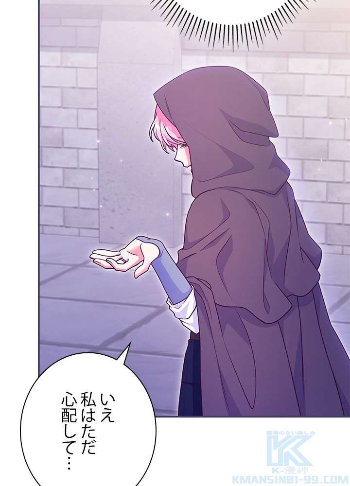 P81