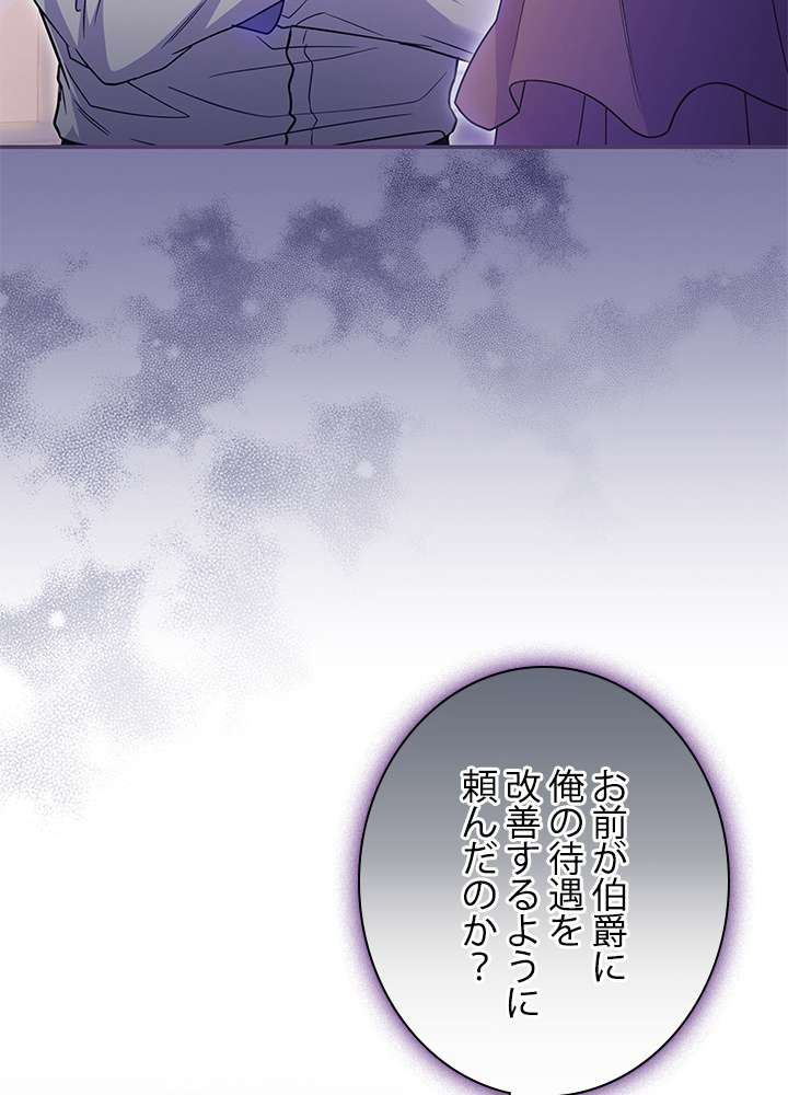 P83