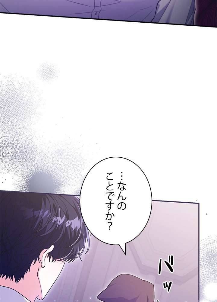 P85