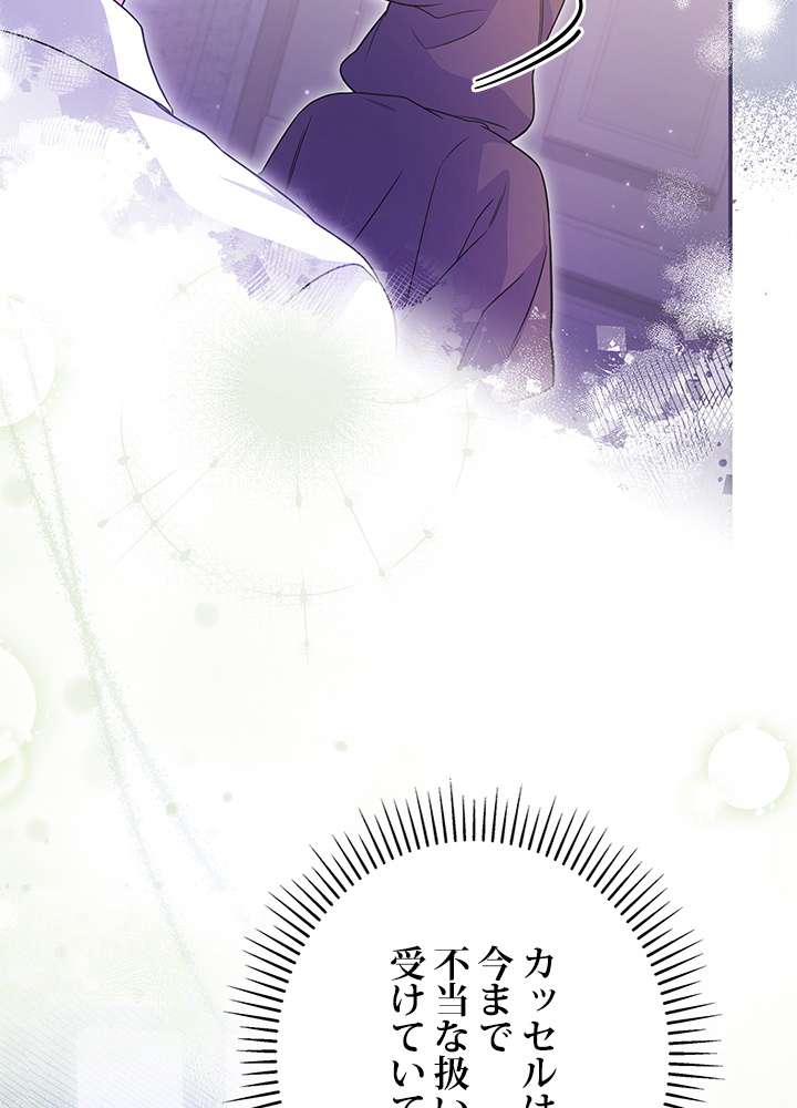P86