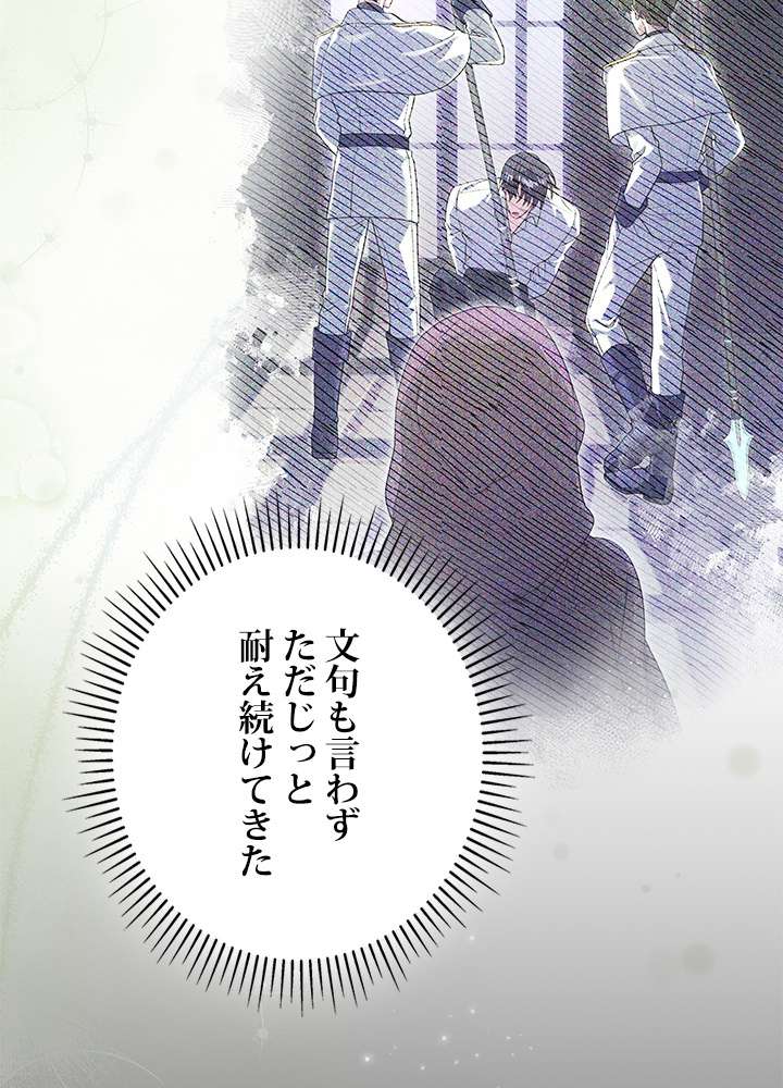 P88