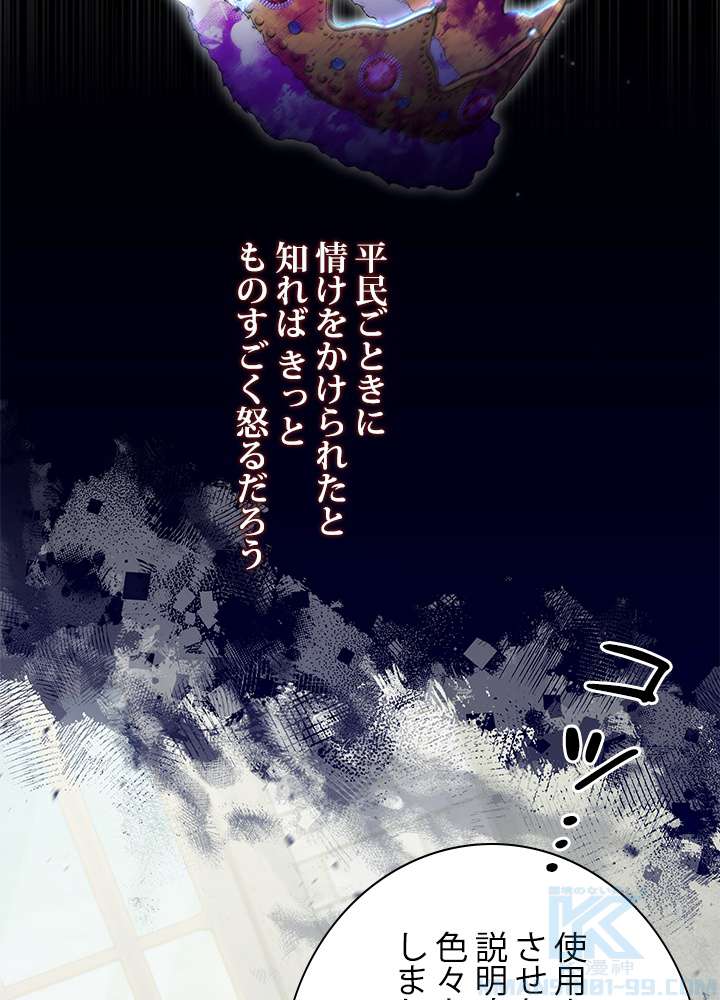 P90