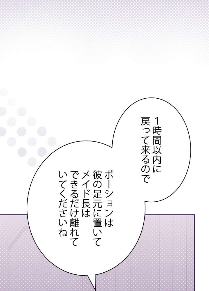 P94