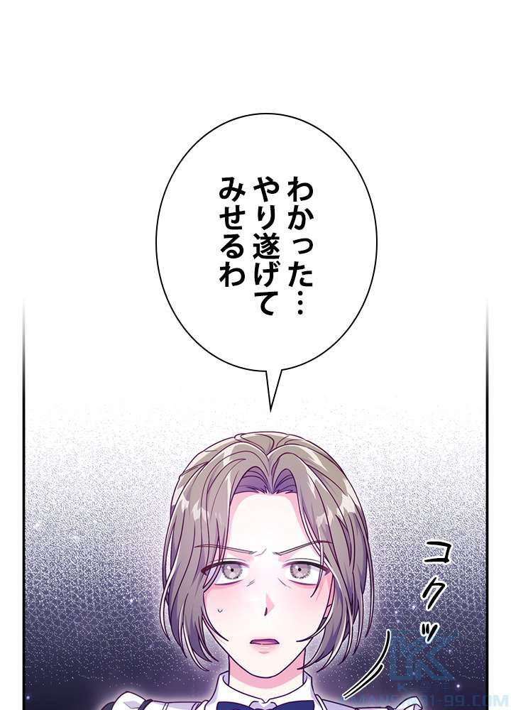 P96