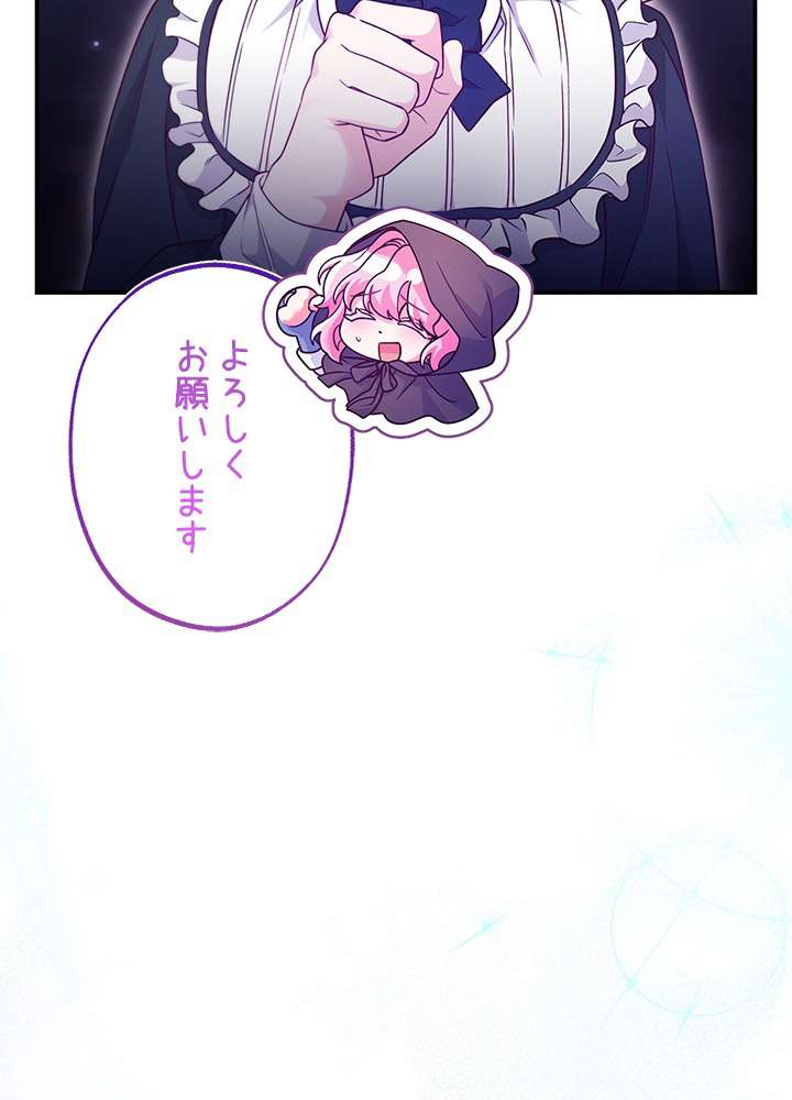P97