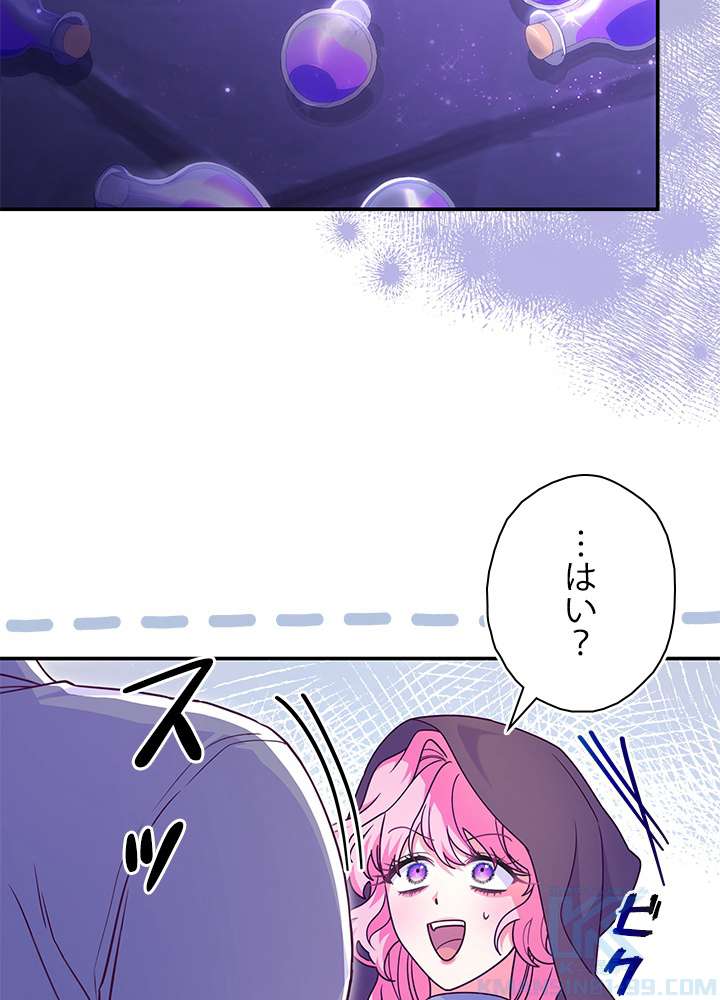 P103