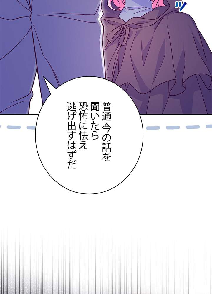 P104
