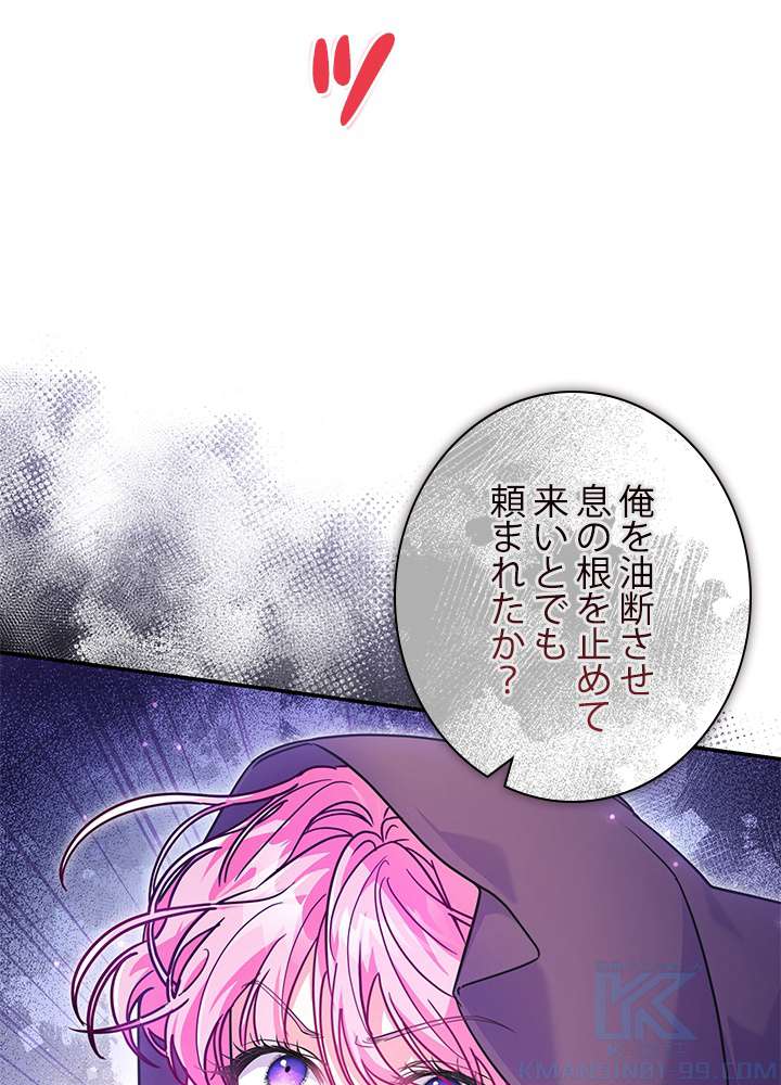P109