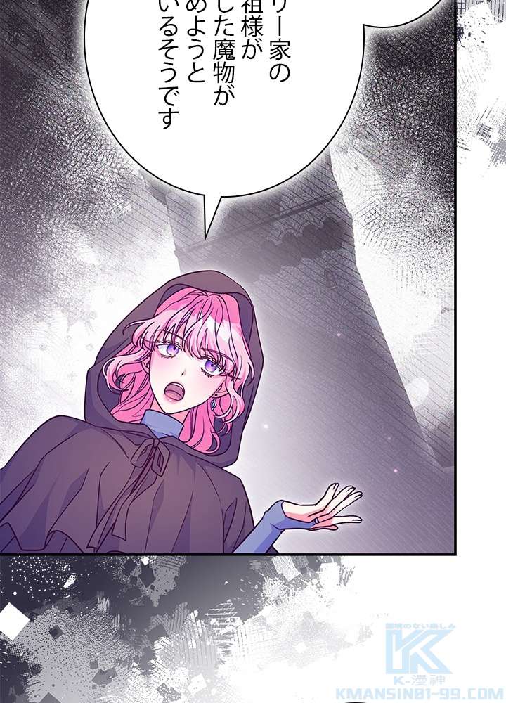 P34