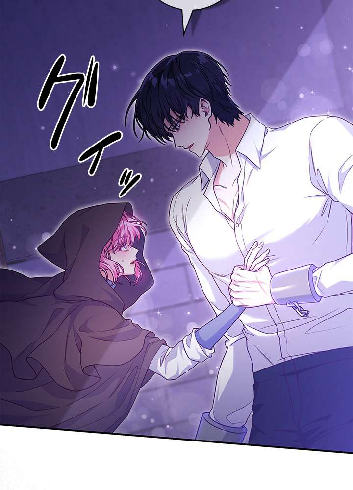 P53