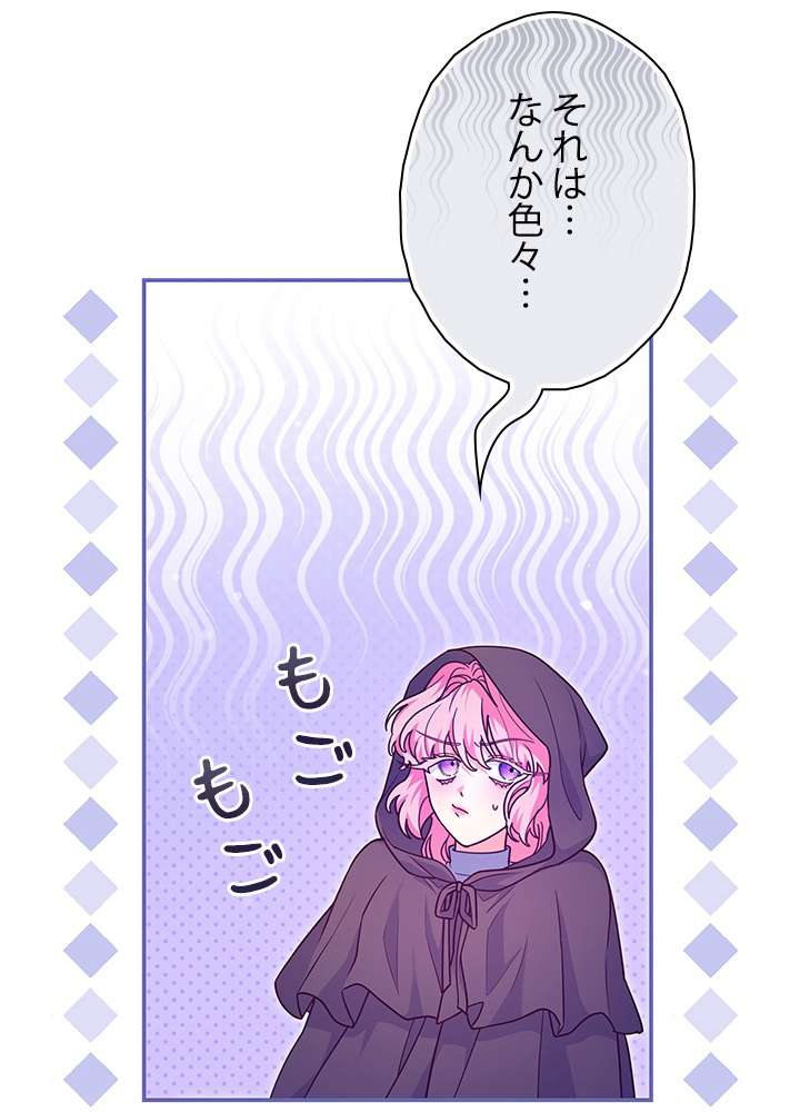 P59
