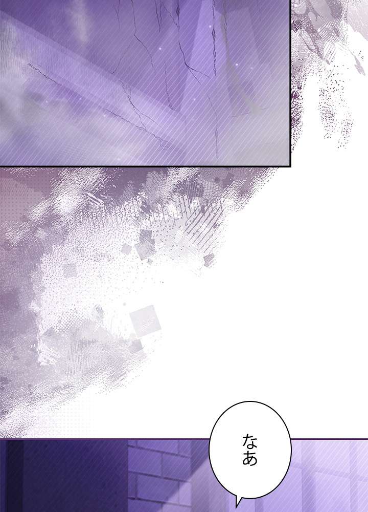 P75