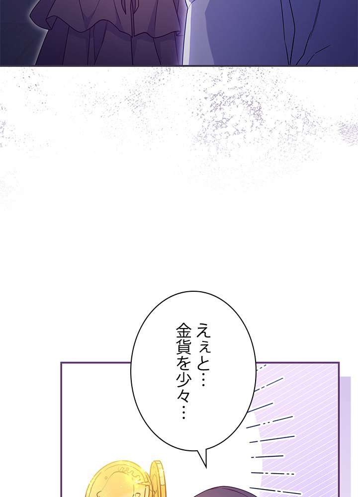 P78