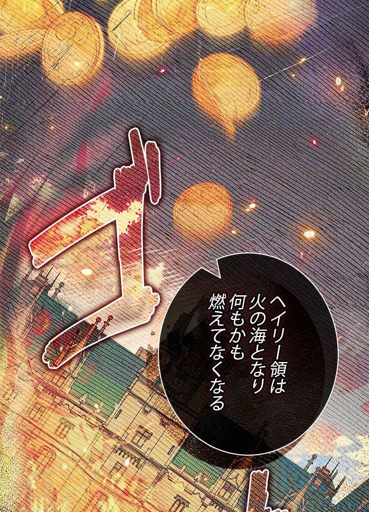 P82