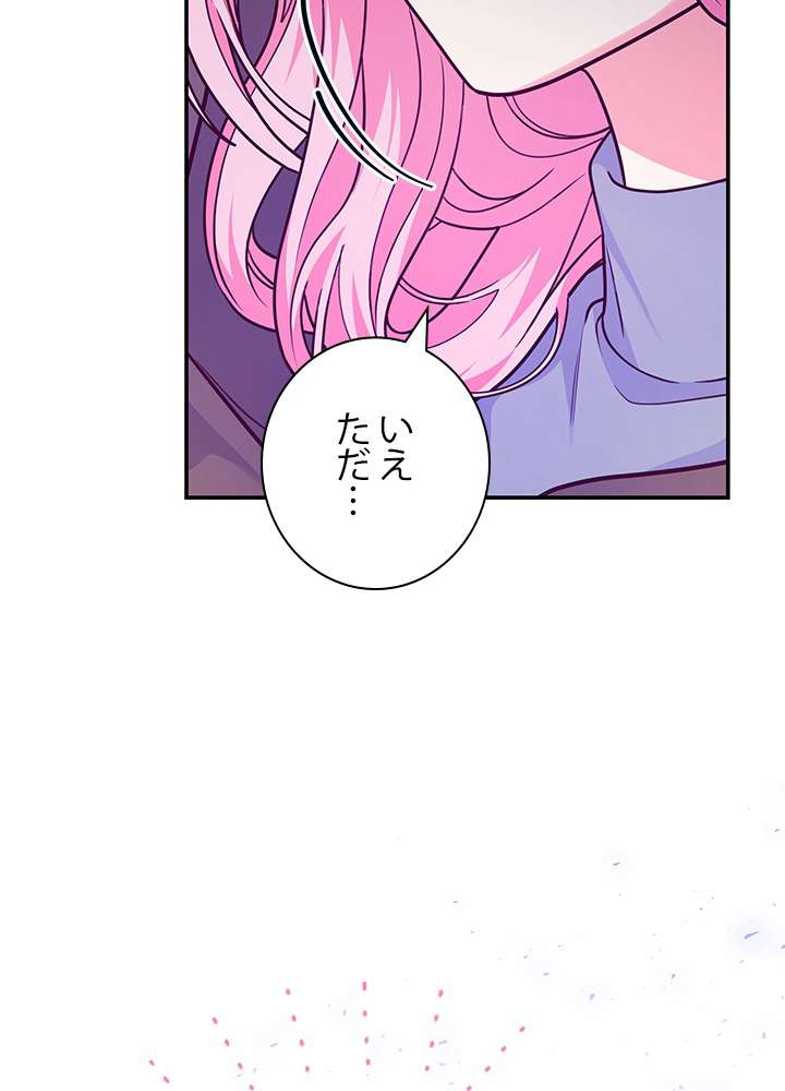 P89