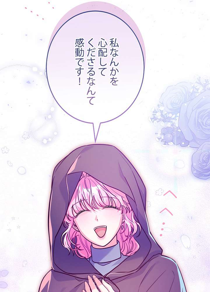 P90