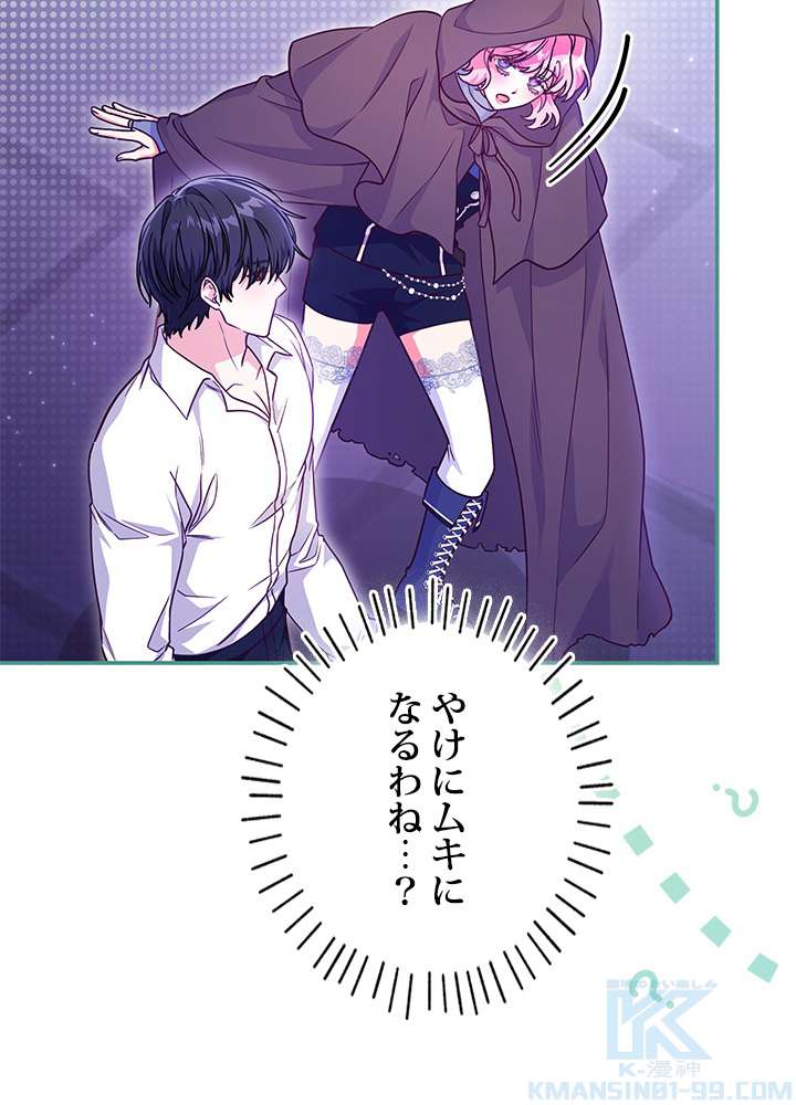 P94