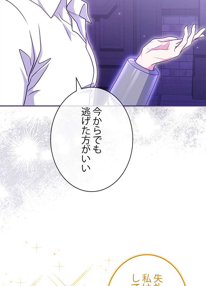 P96