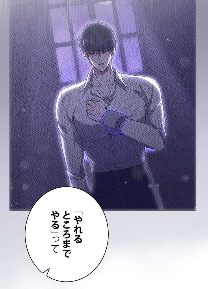 P99