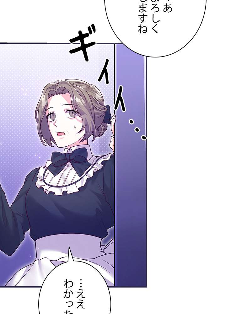 P68