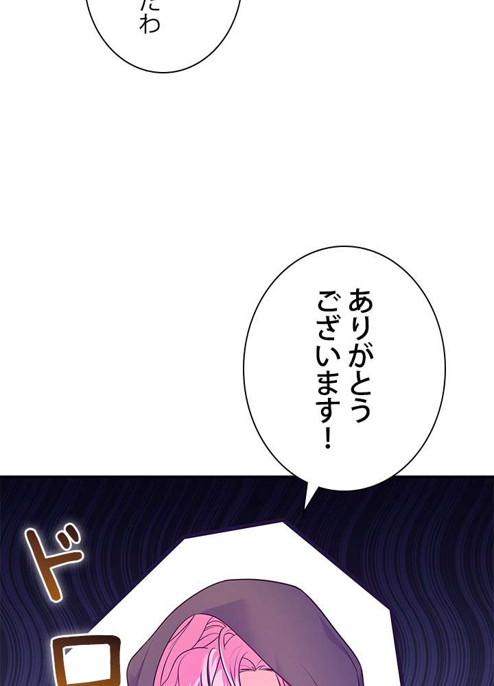 P69