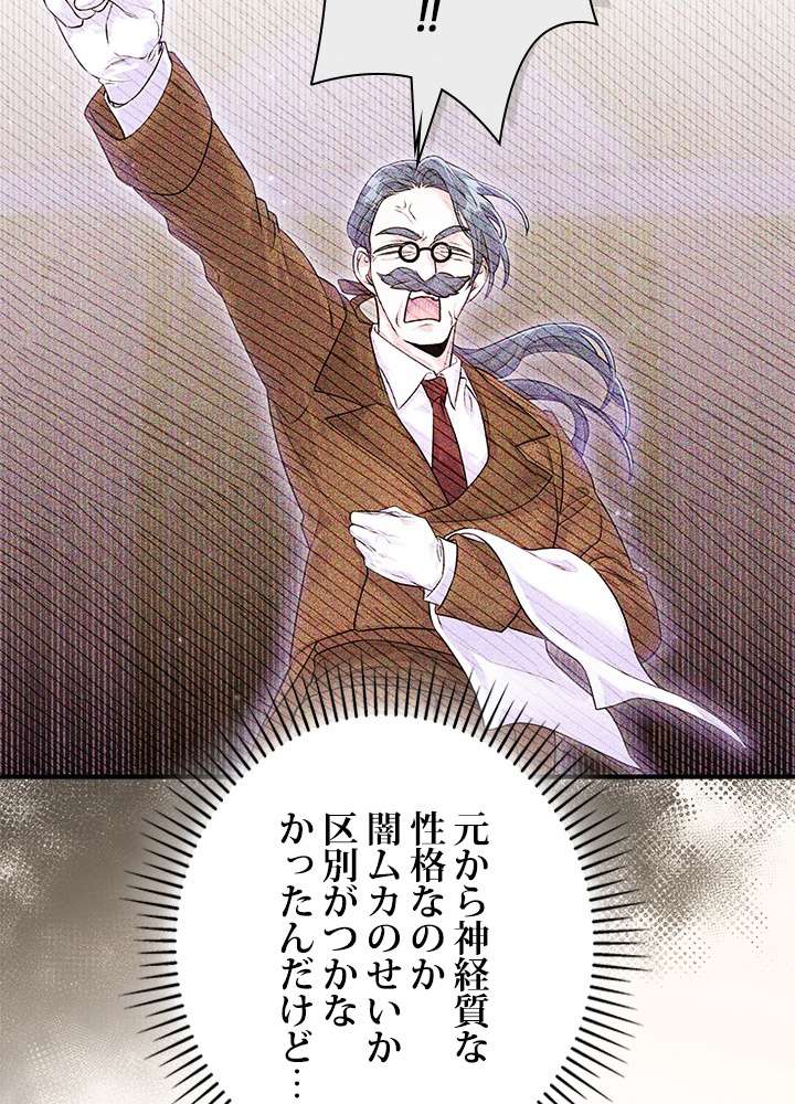 P77