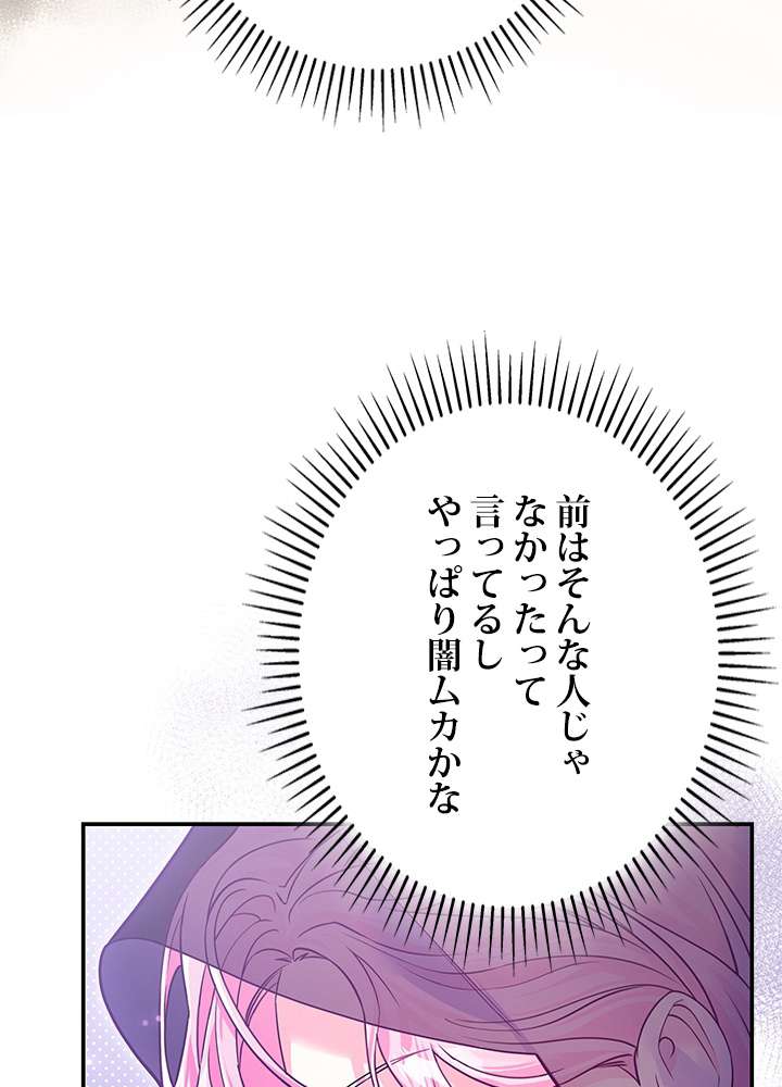P78
