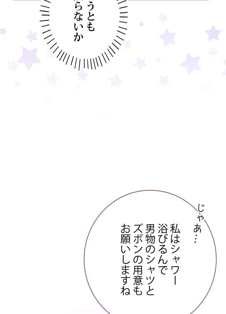 P81