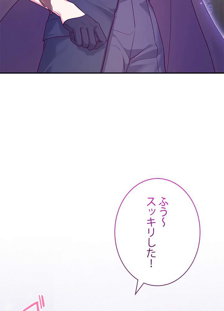 P83